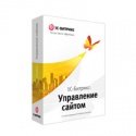 1С-Битрикс определил лидеров продаж за 2015 год